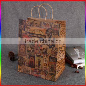 2016 High Quality Recyclable Custom full color Printed Kraft Paper Bag