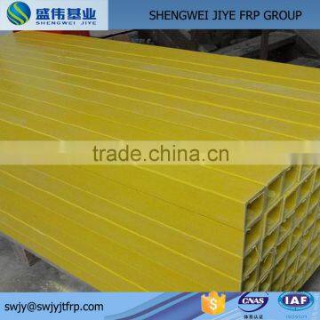 Fiberglass Reinforced Plastic FRP Multi-function Pultruded Structural Profiles photo-4