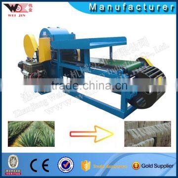 Latest Technology Automatic Sisal Extracting Machine