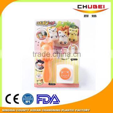 Newest Plastic Cute Cat Shape Plastic Seaweed Nori Cutter