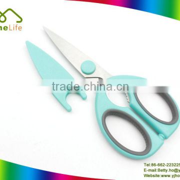 Multi-function Kitchen Scissors With Cover