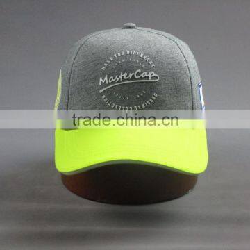Custom High Quality 6-panel Knitted Baseball Cap With Thin Embossed photo-2