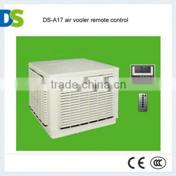 DS-A17 air cooler remote control