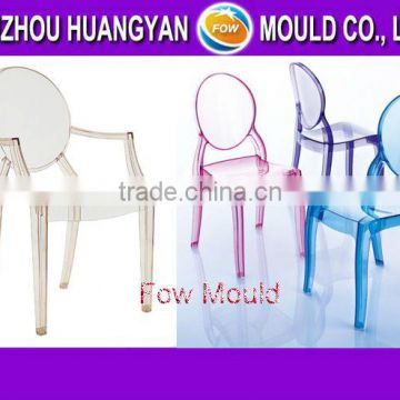 OEM custom injection chair mould