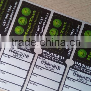 serial number label design and printing