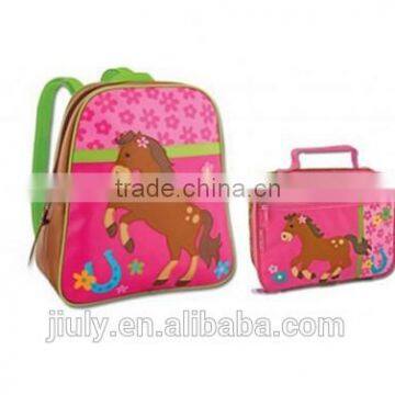 New animal promotion primary student school bag