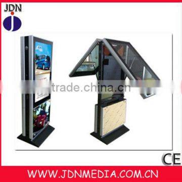 Double Screen Full HD 1080P LCD Player