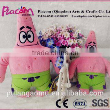 Special Cute High-Quality Patrick Star Plush Toys for Home Decoration&Kids Gifts