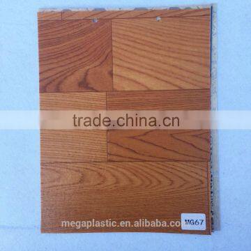 Vinyl/Pvc Floor Covering Roll