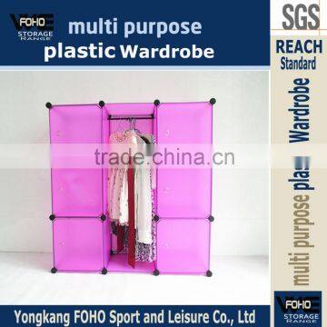 AL0031-6 9 cube diy transparent red color portable furniture badroom wardrobe can cloth toy