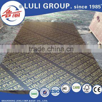 two time hot press laminated cement plywood board 16mm