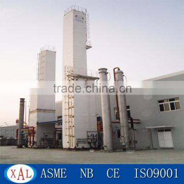 Cryogenic Air Separation Plant, Oxygen Plant with Gas and Liquid Oxygen