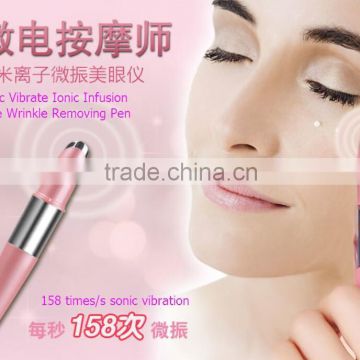 Portable High Frequency Skin Tightening vibrating facial massager