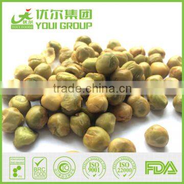 Plain Marrowfat Green Peas