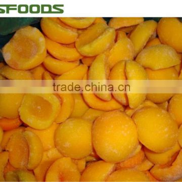 Chinese Frozen yellow peach halves in bulk