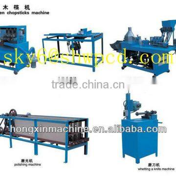 wood chopsticks machine / wood chopsticks production line / wood chopsticks making machine2078