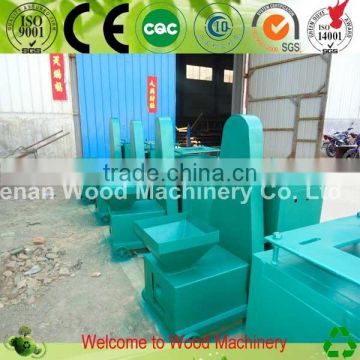 High presure ram briquette machine