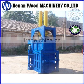 baling machine