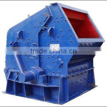 Top quality Impact crusher