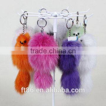 fake fur animal design keychain for handbags