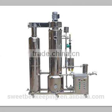 0.5T honey machine honey thickening and filtering machine