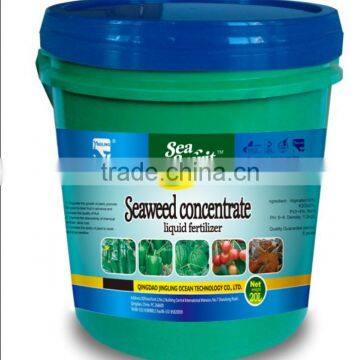 ISO9001 Bio Liquid Organic Fertilizer photo-2