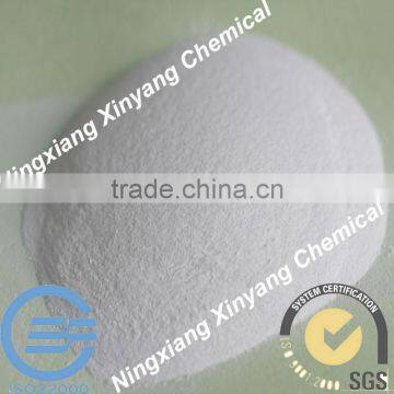 Food additive potassium citrate , tripotassium citrate anhydrous