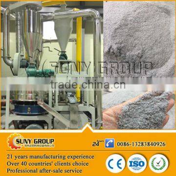 Soft Package Bag/blister/toothpaste Tube Aluminum Plastic Recycling Plant