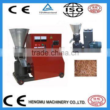 Small business at home wood small pellet mill for sale