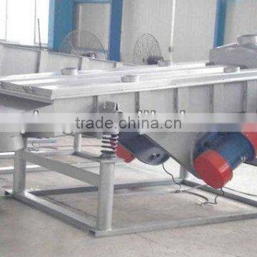 High output iron ore linear vibrating screen