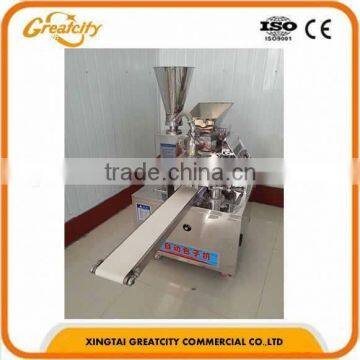 2017 Top Quality Momo Machine on Sale photo-3