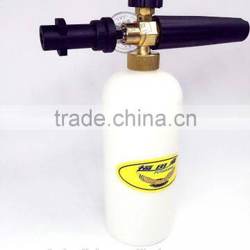 High Pressure Foam Cannon 2016 Multi-function car washing gun