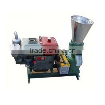 High Quality and Lower Cost feed granulator organic fertilizer granulator