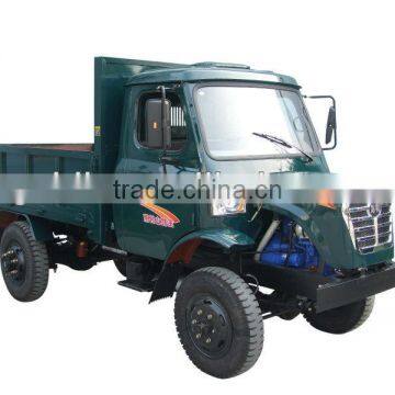 HL130 farm truck multi tractor price