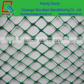 China Factory supply high quality Plastic Netting / Square Mesh / plastic flat netting