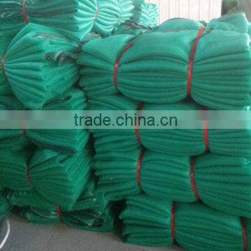 Vertical Construction Safety Net photo-4