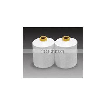 Polyester DTY yarn