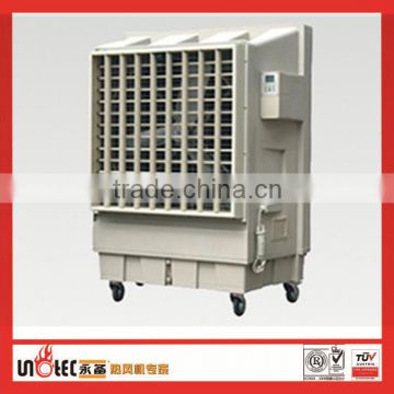 industrial environmental evaporative air cooler