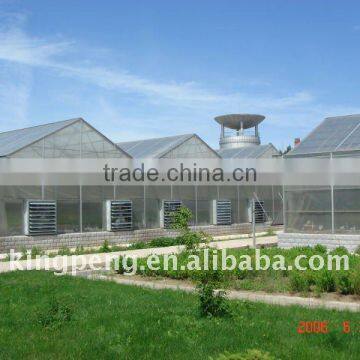 Polycarbonate Sheet Greenhouse