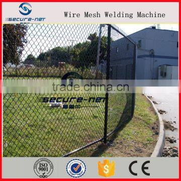 Decorative Diamond Chain Link Fence Iron Wire Mesh Panels PVC Coated