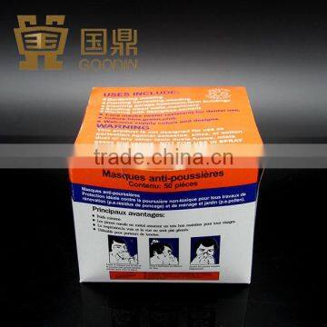 FACE MASK TAIWAN TYPE 500PCS photo-2