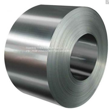 Galvanized steel coil for roofing