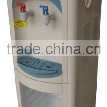 Water Dispenser/Water Cooler