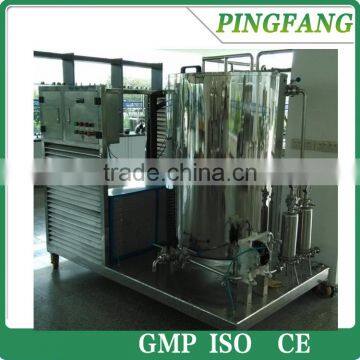 BXP-200 Perfume Mixing Machine, Perfume Mixer, Machine to make perfume