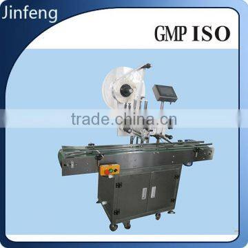 High Quality Customized Automatic Label Applicator Machine