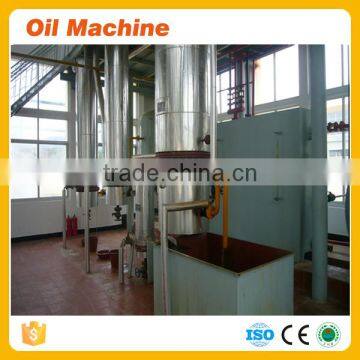 50 TPD Ideal Standard Cotton Seed Oil Extraction in Solvent Oil Plant With ISO9001BV photo-2