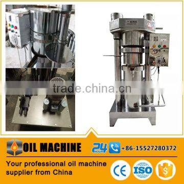 Best Quality Small Cold Press Oil Machine/mini Oil Press,home Use Avocado Seeds Coconuts Guanaba Seeds Peanut Oil Press Machine photo-6