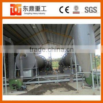 Widely used bentonite rotary dryer/gypsum drying machine with long working life