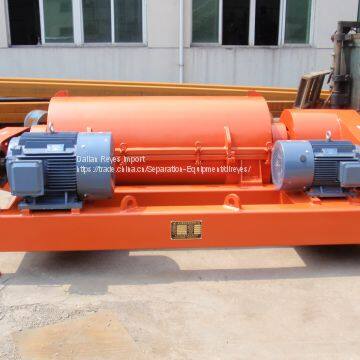 Quality-Assured Widely Use Sludge Dewatering Decanter Centrifuge photo-5