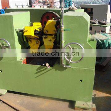 machinery for small business